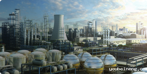 Chambroad Petrochemical