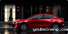 Chang'an Mazda