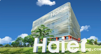 Haier