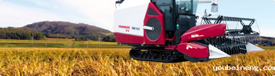 Yanmar Agricultural Machinery