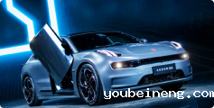 Zeekr Car