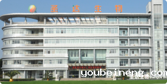 Huadong Medicine