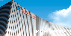 Chenming Paper