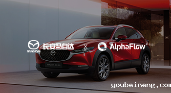 Changan Mazda