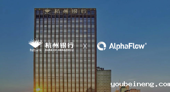 Bank of Hangzhou