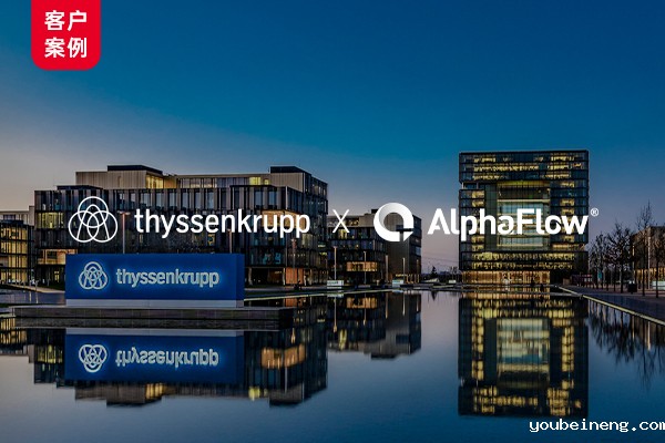 Thyssenkrupp Engine Deepens AlphaFlow Process Application