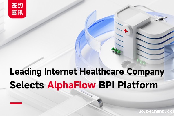 Leading Internet Healthcare Company Selects AlphaFlow Process Mining Platform