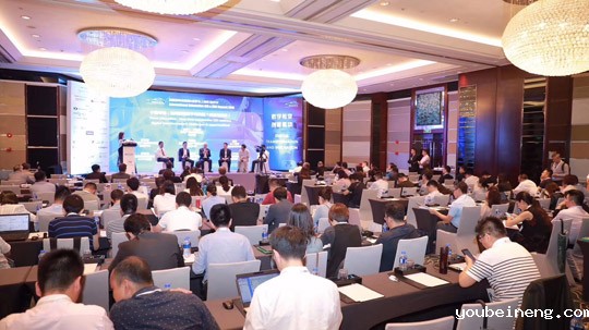 AlphaFlow iBPM受邀出席国际汽车行业首席信息&数字官上海论坛