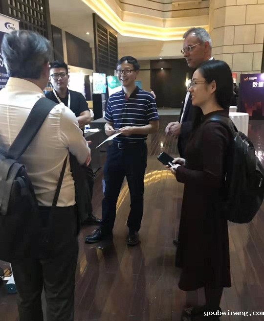 AlphaFlow iBPM受邀出席国际汽车行业首席信息&数字官上海论坛