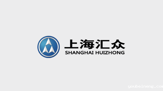 上海汇众