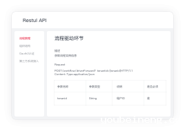哪里可以看足球直播比赛