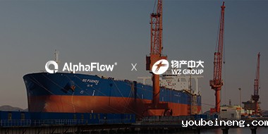 物产中大 X 微宏科技 | 集成中台，流程更畅通