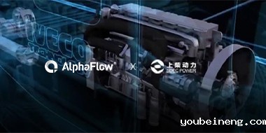 上柴动力 X 微宏科技 | 流程和知识双轮驱动