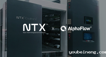 NTX纺织 X 微宏科技 | 锻造全生命周期流程管理体系