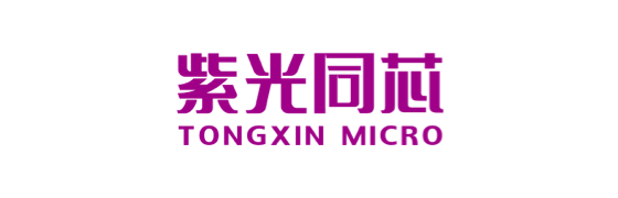 紫光同芯微电子有限公司