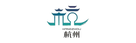 杭州市人民政府