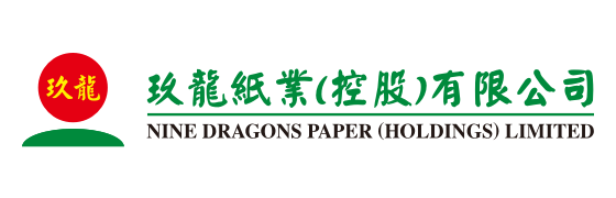 玖龙纸业（控股）有限公司