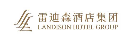 浙江雷迪森酒店集团有限公司