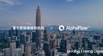 某大型健康服务机构 X 微宏科技 | 用流程挖掘打通业务管理“任督二脉”