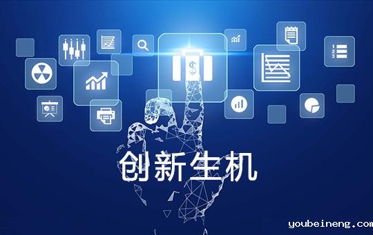 将行业知识与流程管理通过IT进行有效整合