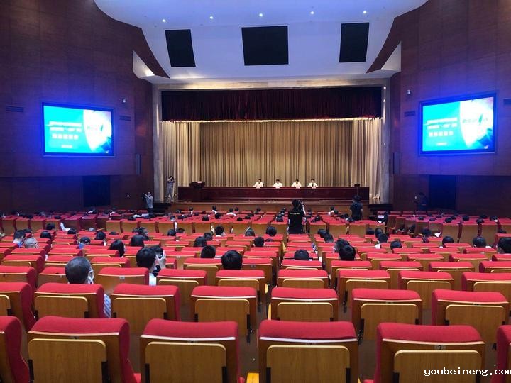 AlphaFlow iBPM从录用到退休一站联办！温州公务员“一件事”改革推进会在瓯海召开