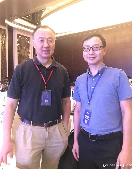微宏受邀参加第二届中国汽车CIO峰会