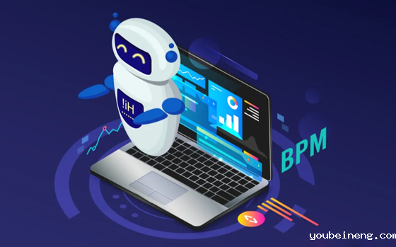 BPM业务流程管理未来5大趋势