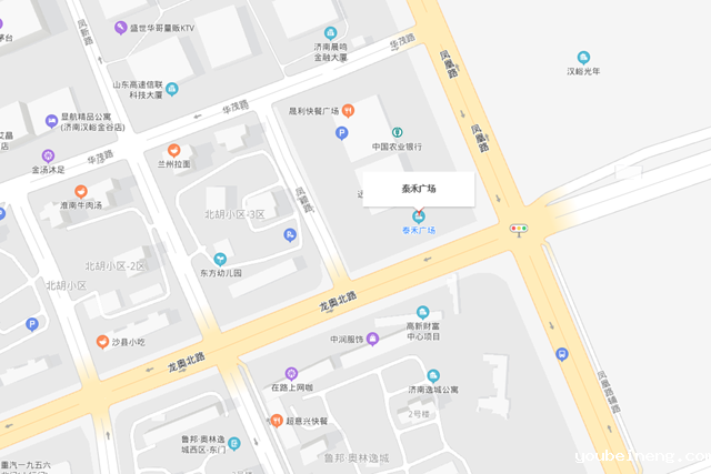 微宏山东公司喜迁新址