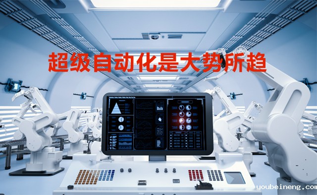 Gartner：超级自动化是大势所趋