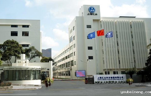 AlphaFlow iBPM签约上海汇众汽车制造（SHAC）