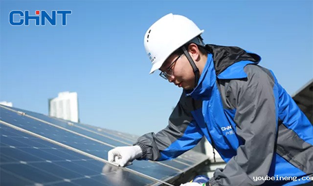 正泰安能 ：构建流程化管理体系，让企业竞争力更强大
