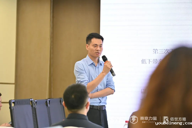 微宏流程数字化转型赋能全国行