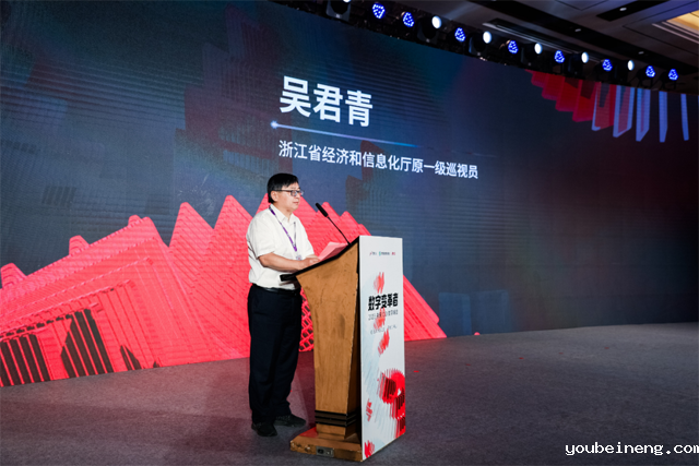 微宏流程数字化转型赋能全国行