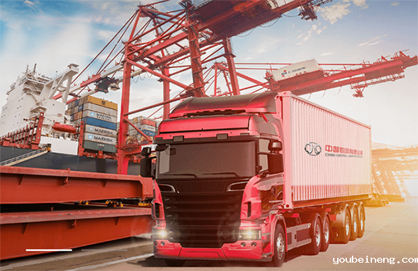 中都物流选用世界杯亚洲区预选赛免费直播