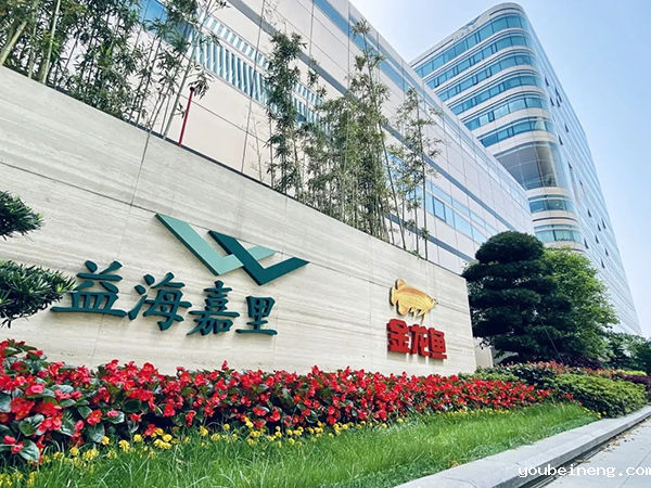 金龙鱼选用世界杯亚洲区预选赛免费直播流程平台