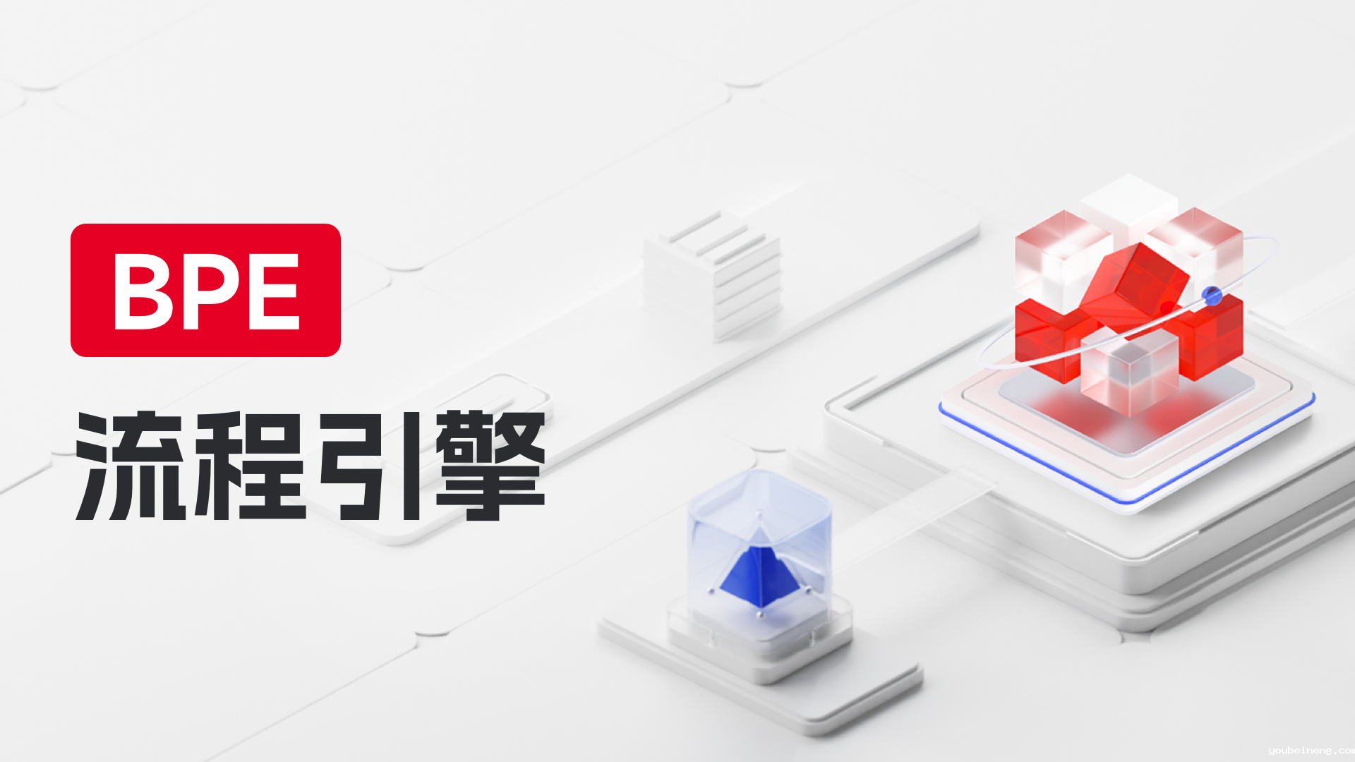 世界杯亚洲区预选赛免费直播 BPE哪里可以看足球直播比赛视频